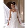 Pearl, Rhinestone & Swarovski Crystal Bridal Wedding Bracelet 80696